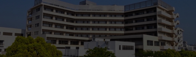 香川大学医学部整形外科の外観