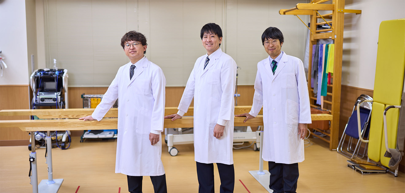 膝関節グループの集合写真